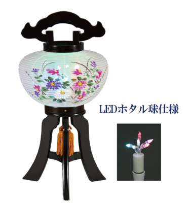 菊絹一重(31cm)5寸黒檀調 特価 1台 19,000円