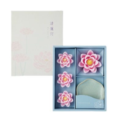 清蓮灯 2,000円