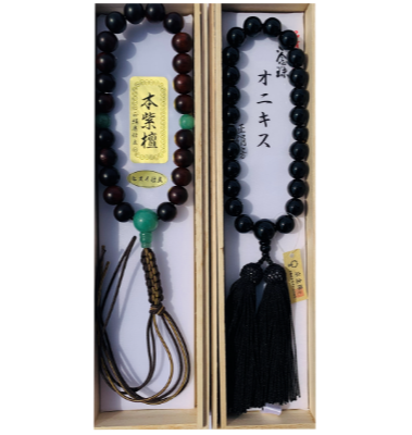 リビング仏壇ロベール(H55 W45 D35)お盆特価 65,000円