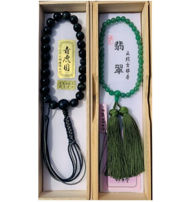 無地灯袋二重尺二(90cm)黒檀調家紋入 特価 1台 23,500円