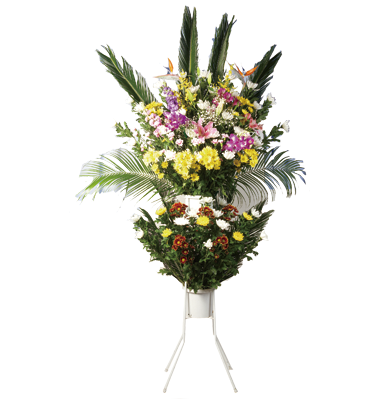 スタンド生花 2段(高さ210cm) 上越市 上越 妙高市 妙高 お葬式 葬式 葬儀 東條會館 東條会館 東條造花店 家族葬 法要 法事 セレモニー お別れ さよなら